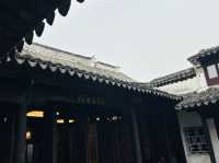 The Hall of Nine Courtyards