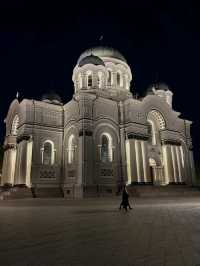 Charming Discoveries in Kaunas