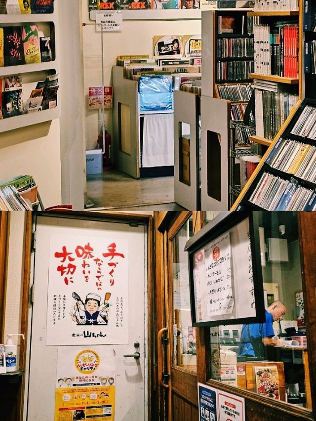 눈의 도시 삿포로에서 보낸 겨울 여행기
