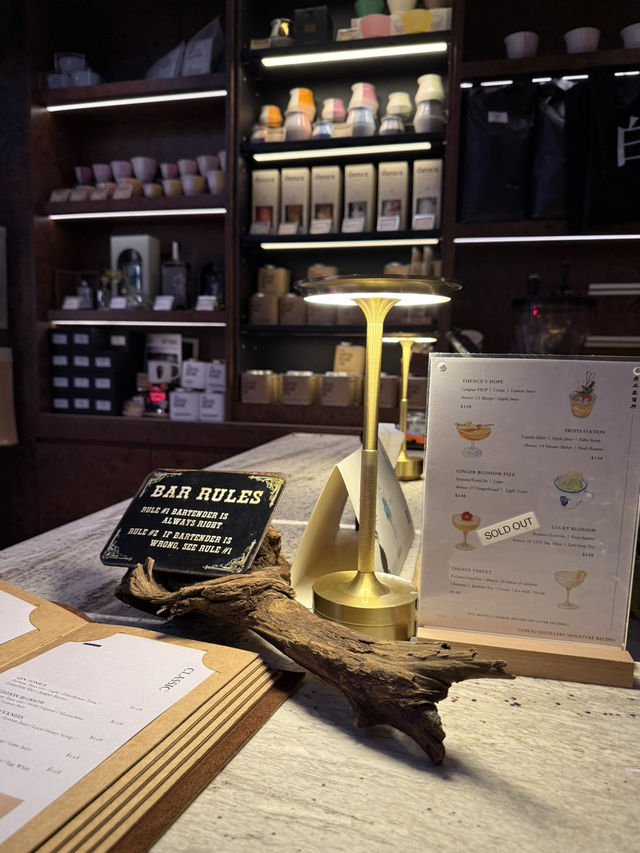 中環SoHo 區：Urban Coffee Roaster x Perfume Trees Gin