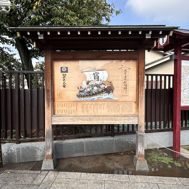 Guardian of Treasures: The Hōzō-mon Gate at Sensō-ji 🏮
