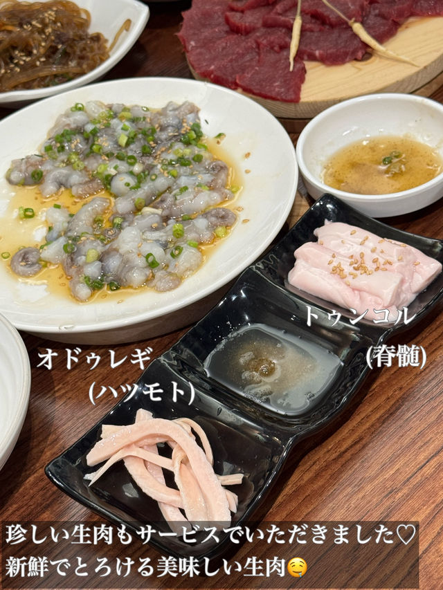 韓国/大邱　芸能人も訪れる大邱名物の肉刺身のお店♡