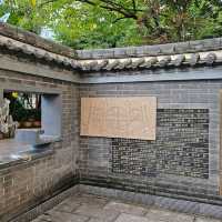Green Lake Park (Cuihu Park) – Kunming