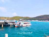 หาดเทียน เกาะล้าน