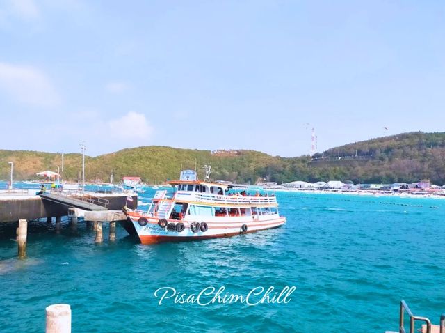 หาดเทียน เกาะล้าน