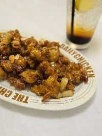 Authentic Korean Cuisine【DAILY CHICKEN】@Bugis