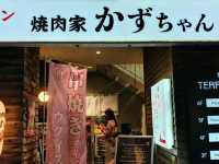 石垣牛跟阿古豬的烤肉