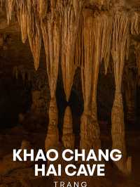ถ้ำเขาช้างหาย ตรัง