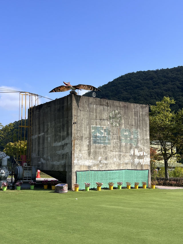 충주 여행 추천 ‘활옥동굴’📸💑 충주 여행 추천 ‘활옥동굴’📸💑