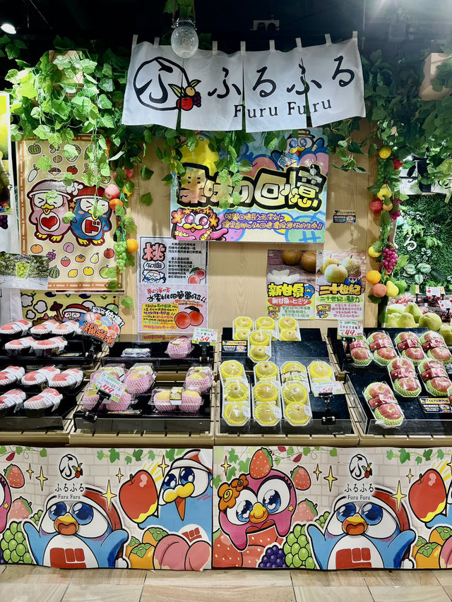 九龍灣Donki 九龍灣Donki