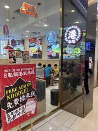 🔥【肥鍋港式米線】檳城Queensbay Mall的港味！復刻香港米線風味！