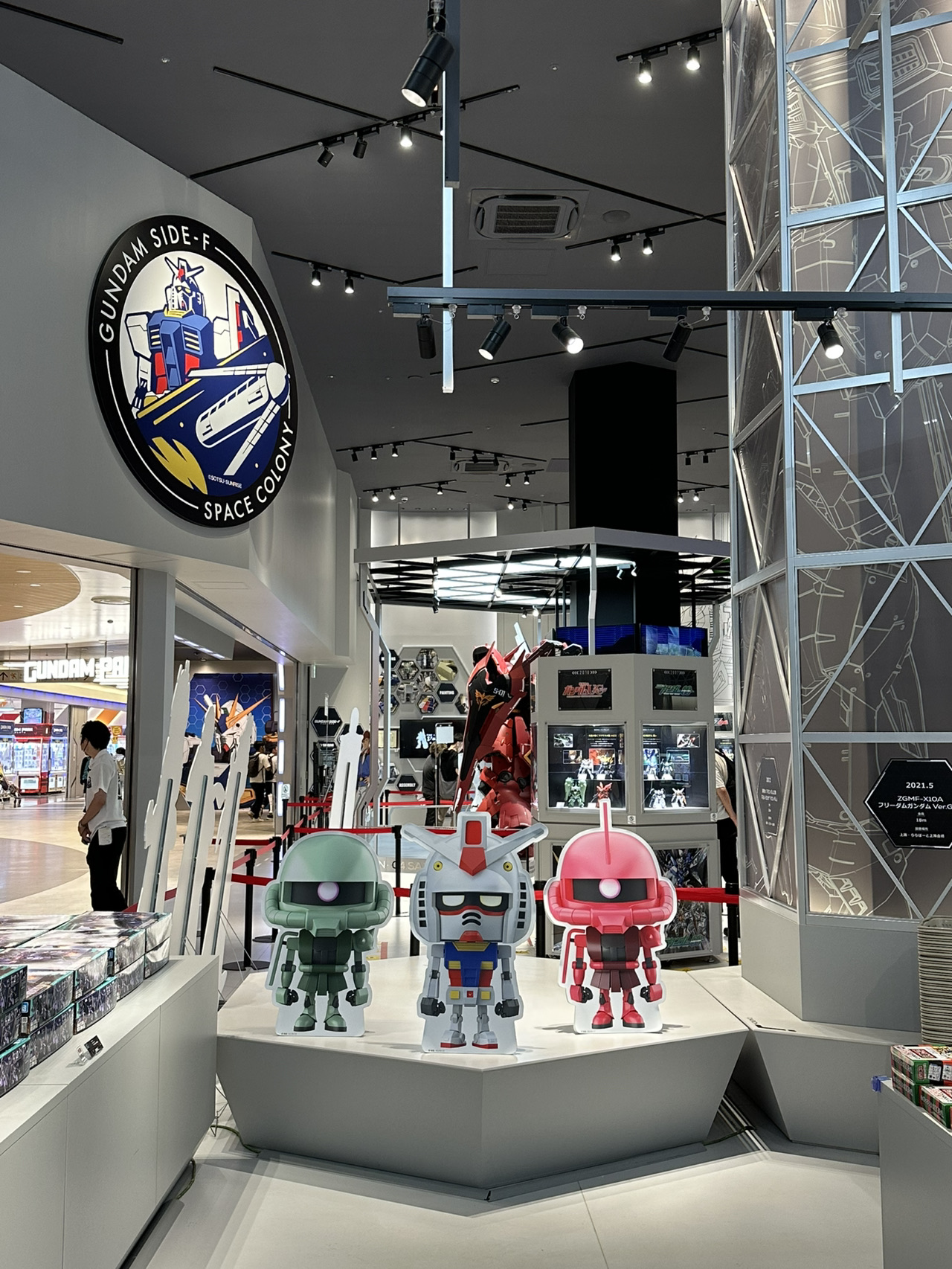 2025 Fukuoka Attraction] Travel guide for Life-Size RX-93ff 𝛎