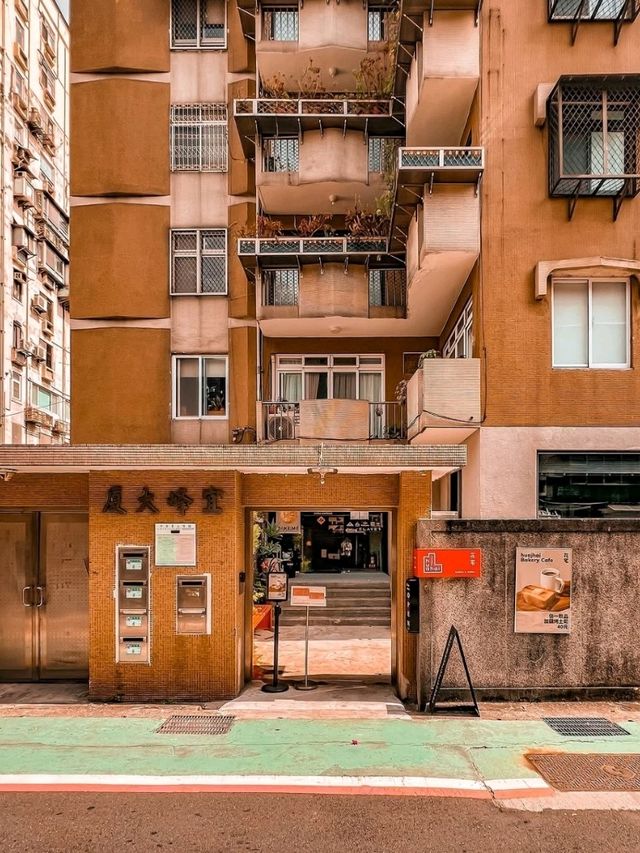 Huaj Hai Bakery Cafe Hong Kong