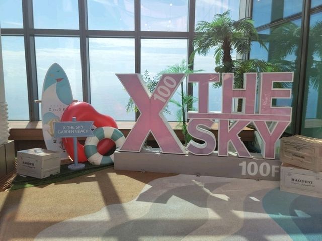 【釜山】海雲台　BUSAN X the SKY 부산 엑스 더 스카이