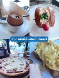 ศิลาวดี พูลสปา รีสอร์ท สวรรค์บนเกาะสมุย