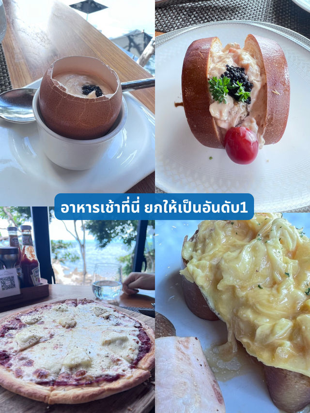 ศิลาวดี พูลสปา รีสอร์ท สวรรค์บนเกาะสมุย