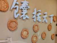 Xinjiang Naan: Ancient Aroma Wafting Through the Silk Road