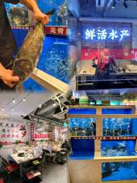 新鮮魚羊鍋 百元解鎖湯鮮