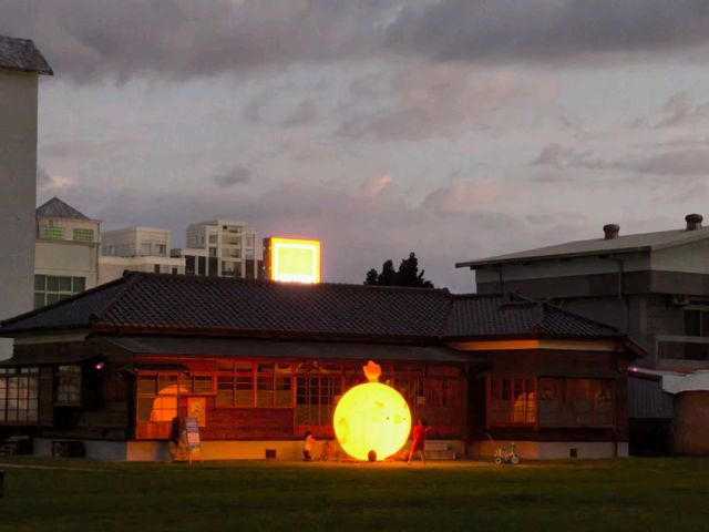 🌾 2025漫遊縱谷 愛在花東・台東篇 🌾