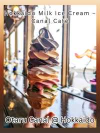 Otaru Canal @ Hokkaido