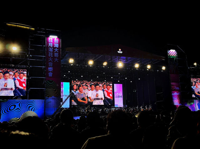 Sun Moon Lake Fireworks Festival Concert Review