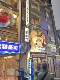 【大阪】道頓堀水上觀光船~超推！還會經過跑跑人招牌與跑跑人一起RUN!