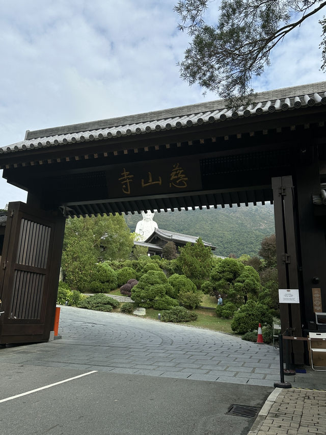 TSZ SHAN MONASTERY ~ วัดซีซ้าน TSZ SHAN MONASTERY ~ วัดซีซ้าน