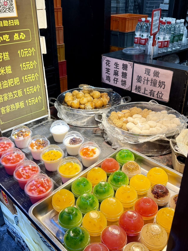 A scorching hot summer day in Gankeng Ancient Town