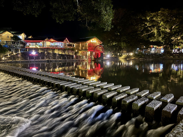 雲水謠的日與夜 雲水謠的日與夜