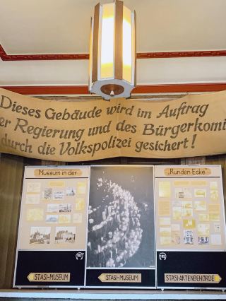 라운드 코너 기념 박물관