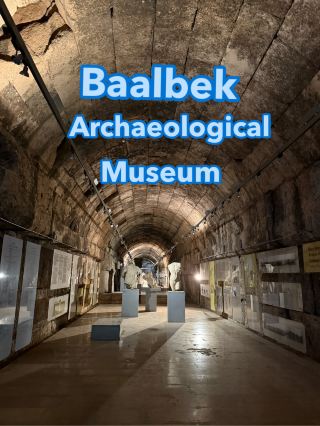 🏺 巴爾貝克考古博物館－深入探索古代歷史