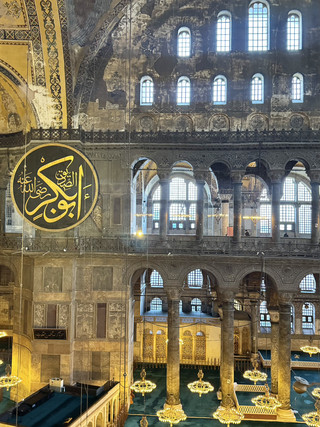 Стамбул, Собор Святой Софии 🇹🇷