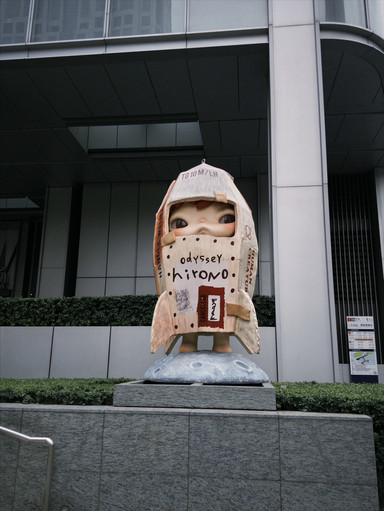 Hironoファンの皆さん、ついに上海初の小野専門店がオープンしました