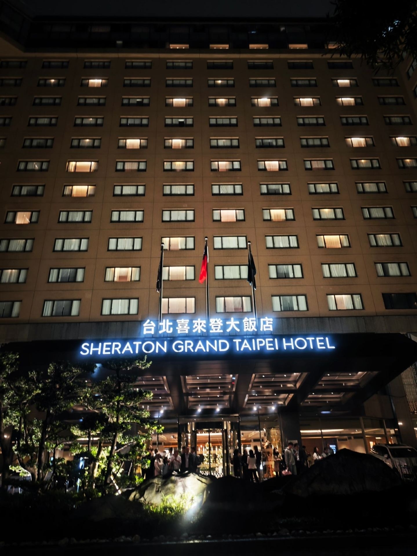 sheraton grand taipei