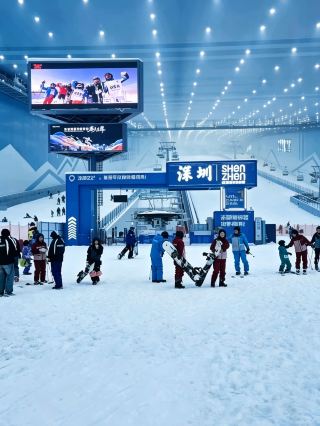 Heading North to Beat the Heat | Shenzhen Indoor Skiing Review & Ctrip Ticket Saving Tips.