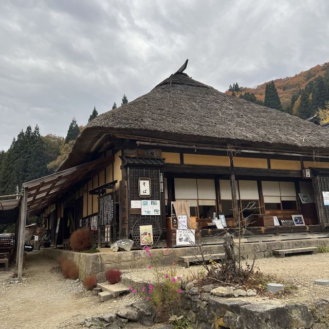 Old Japanese Village in Fukushima 