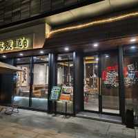 No need to go to Korea come to Jiangyin