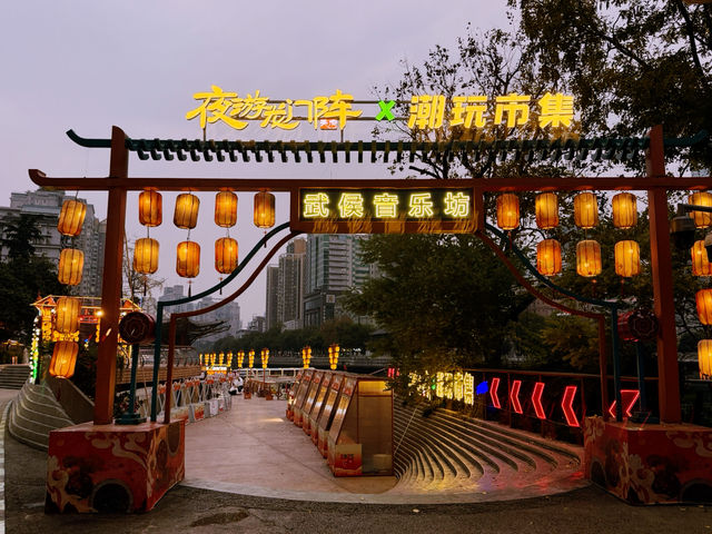 One Day in Chengdu: Wuhou Temple, Jinli, and Jiuyanqiao