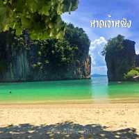 16 จุดเช็คอินกระบี่