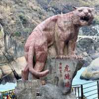 TIGER LEAPING GORGE | MYSTIC TRAILS