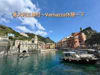 意大利五漁村～Vernazza休憩一下