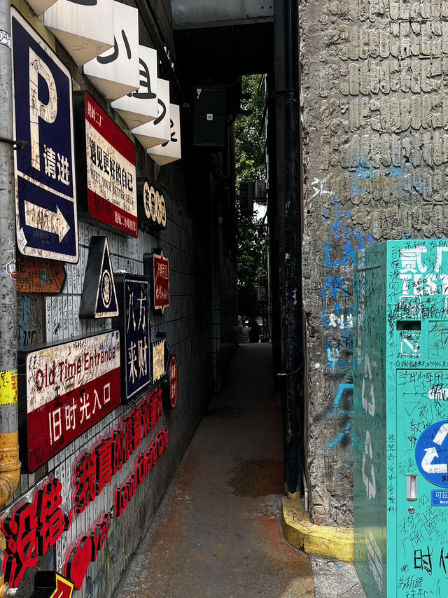 Art Chongqing: Where Graffiti Paints the City Art Chongqing: Where Graffiti Paints the City