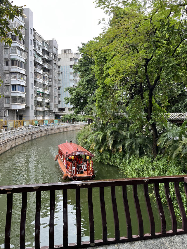 Guangzhou trip🇨🇳🌇🏙️🍃