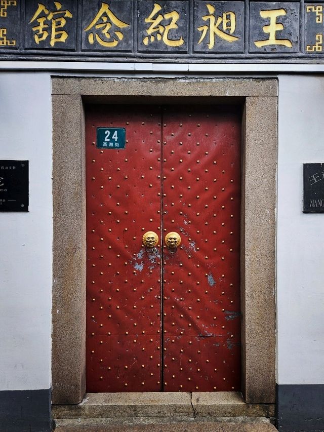 Zhujiajiao моими глазами