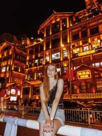 Hongyadong, тот момент, когда дыхание замирает🏮