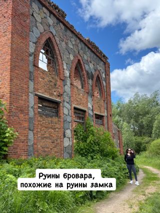 Ruins of a 19th-century brewery that reminded us of a castle.