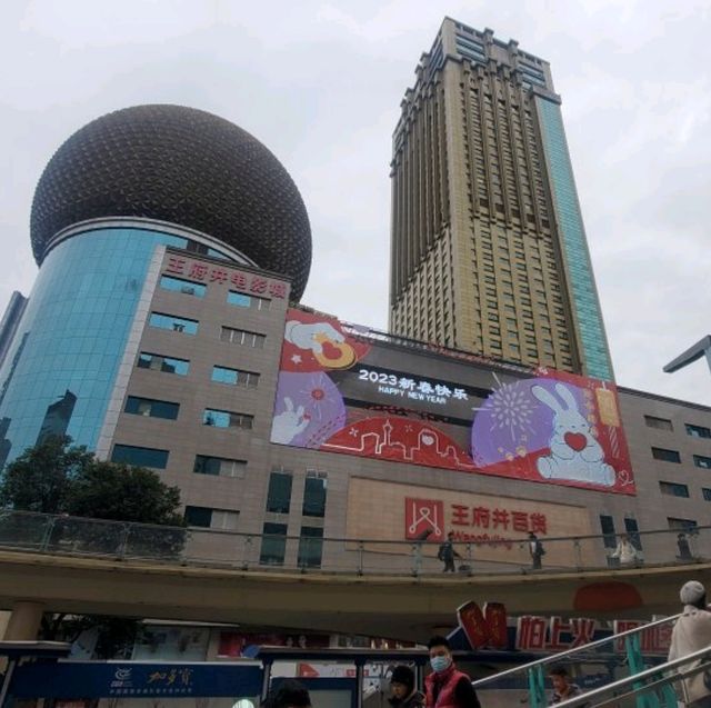 Ultimate Shopping 🛒 🛍️ on Chunxi Road