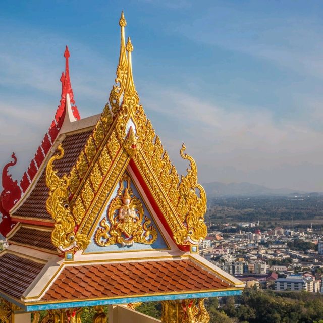 A Thai City Wonder!