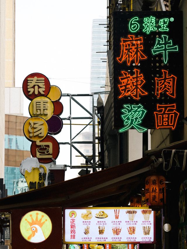 East Nanjing Road Pedestrian Street🇨🇳❤️