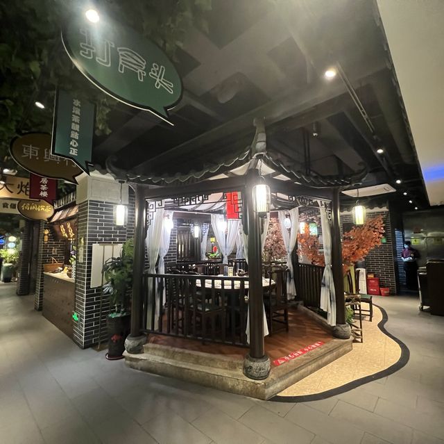 嘗嘗深圳蘩樓點心